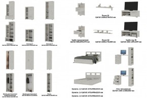 Детская Гранд Крафт в Усть-Катаве - ust-katav.mebel74.com | фото 4