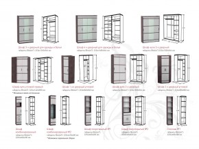 Детская модульная Ольга 13 в Усть-Катаве - ust-katav.mebel74.com | фото 3