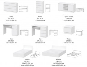 Детская Ницца белая в Усть-Катаве - ust-katav.mebel74.com | фото 2