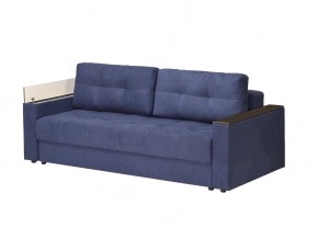 Диван Парма-3 подлокотники с баром в Усть-Катаве - ust-katav.mebel74.com | фото 1