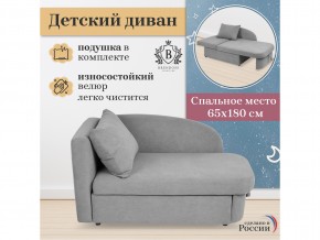 Диван Винни левый 07 vivaldi в Усть-Катаве - ust-katav.mebel74.com | фото 6