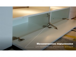 Гостиная Лия в Усть-Катаве - ust-katav.mebel74.com | фото 3