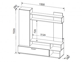 Гостиная МГС 9 в Усть-Катаве - ust-katav.mebel74.com | фото 4