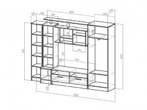 Гостиная Оскар венге/анкор светлый в Усть-Катаве - ust-katav.mebel74.com | фото 2