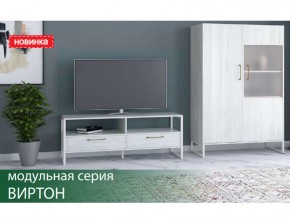 Гостиная Виртон винтерберг в Усть-Катаве - ust-katav.mebel74.com | фото