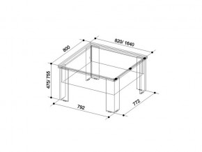 Журнальный стол Секрет венге/дуб млечный в Усть-Катаве - ust-katav.mebel74.com | фото 6