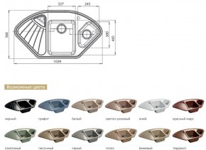 Каменная мойка GranFest Corner GF-C1040E в Усть-Катаве - ust-katav.mebel74.com | фото 2