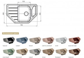 Каменная мойка GranFest Corner GF-C800E в Усть-Катаве - ust-katav.mebel74.com | фото 2