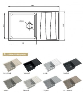 Каменная мойка GranFest Level GF-LV-860L в Усть-Катаве - ust-katav.mebel74.com | фото 2