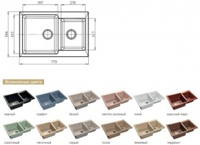 Каменная мойка GranFest Practik GF-P780K в Усть-Катаве - ust-katav.mebel74.com | фото 2