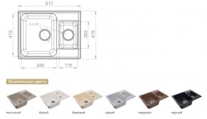 Каменная мойка GranFest Quarz GF-Z09 в Усть-Катаве - ust-katav.mebel74.com | фото 2