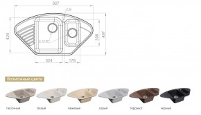 Каменная мойка GranFest Quarz GF-Z14 в Усть-Катаве - ust-katav.mebel74.com | фото 2