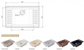 Каменная мойка GranFest Quarz GF-ZW-71 в Усть-Катаве - ust-katav.mebel74.com | фото 2