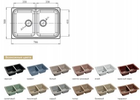 Каменная мойка GranFest Standart GF-S780K в Усть-Катаве - ust-katav.mebel74.com | фото 2