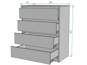 Комод Мальта K112 в Усть-Катаве - ust-katav.mebel74.com | фото 3