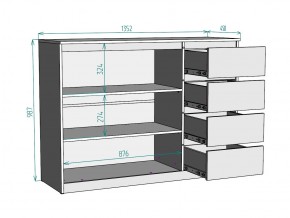 Комод Мальта K117 в Усть-Катаве - ust-katav.mebel74.com | фото 3