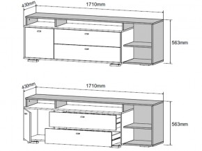 Комод-ТВ тумба Ланс К202 белый/дуб бунратти в Усть-Катаве - ust-katav.mebel74.com | фото 2