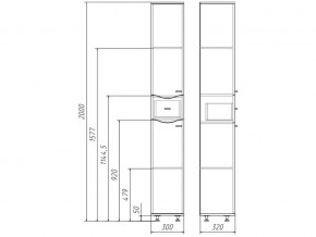 Комплект мебели для ванной Волна Айсберг в Усть-Катаве - ust-katav.mebel74.com | фото 11