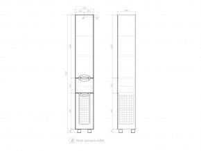 Комплект мебели в ванную Callao 400 в Усть-Катаве - ust-katav.mebel74.com | фото 7