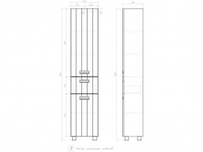 Комплект мебели в ванную Diana 1050 в Усть-Катаве - ust-katav.mebel74.com | фото 3