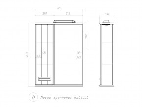 Комплект мебели в ванную Diana 500 в Усть-Катаве - ust-katav.mebel74.com | фото 4