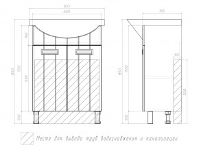 Комплект мебели в ванную Diana 600 в Усть-Катаве - ust-katav.mebel74.com | фото 6