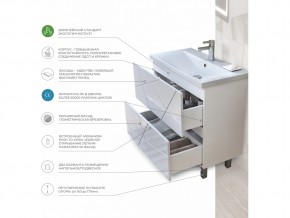 Комплект мебели в ванную Geometry 800 белый с пеналом в Усть-Катаве - ust-katav.mebel74.com | фото 2