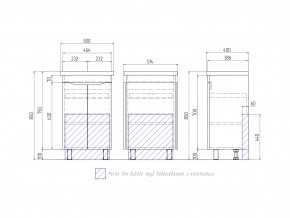 Комплект мебели в ванную Grani 500 белый напольный в Усть-Катаве - ust-katav.mebel74.com | фото 5