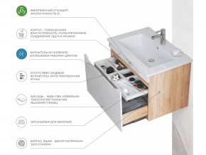 Комплект мебели в ванную Grani 600 навесной дуб сонома в Усть-Катаве - ust-katav.mebel74.com | фото 5