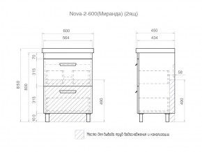 Комплект мебели в ванную Nova 600 2 ящика в Усть-Катаве - ust-katav.mebel74.com | фото 4