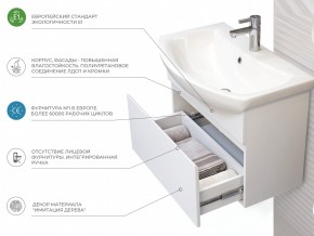 Комплект мебели в ванную Wing 600-1 подвесной белый в Усть-Катаве - ust-katav.mebel74.com | фото 3