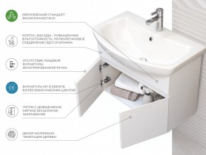 Комплект мебели в ванную Wing 600-2 подвесной белый в Усть-Катаве - ust-katav.mebel74.com | фото 4