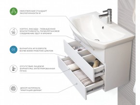 Комплект мебели в ванную Wing 700-0-2 подвесной белый в Усть-Катаве - ust-katav.mebel74.com | фото 3