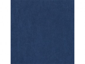 Кресло Абри ткань вивальди 14 синий в Усть-Катаве - ust-katav.mebel74.com | фото 6