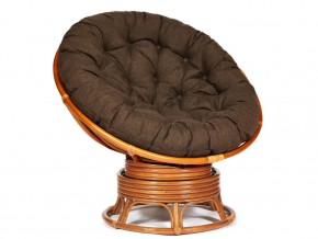 Кресло-качалка Papasan w 23/01 B с подушкой Cognac, ткань Коричневый в Усть-Катаве - ust-katav.mebel74.com | фото