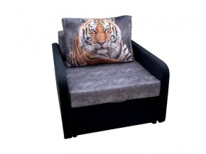 Кресло кровать Канзасик с подлокотниками тигр серый в Усть-Катаве - ust-katav.mebel74.com | фото