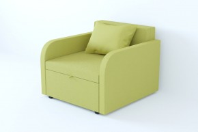 Кресло-кровать Некст с подлокотниками Neo Apple в Усть-Катаве - ust-katav.mebel74.com | фото 1