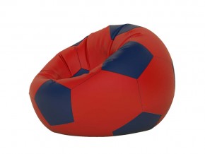 Кресло-мешок Мяч малый красный в Усть-Катаве - ust-katav.mebel74.com | фото 1