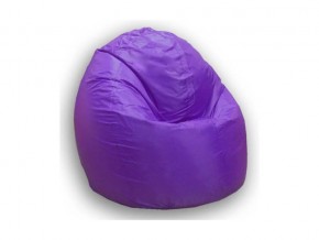 Кресло-мешок XXL фиолетовый в Усть-Катаве - ust-katav.mebel74.com | фото