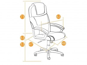 Кресло офисное Bergamo хром ткань коричневый в Усть-Катаве - ust-katav.mebel74.com | фото 2
