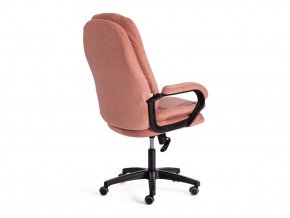 Кресло офисное Comfort lt флок розовый в Усть-Катаве - ust-katav.mebel74.com | фото 3