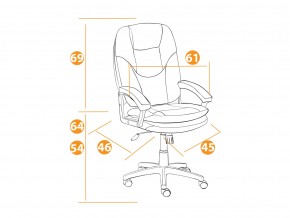 Кресло офисное Comfort lt флок серый в Усть-Катаве - ust-katav.mebel74.com | фото 2