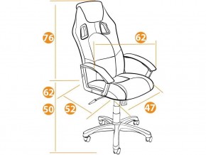 Кресло офисное Driver флок синий/серый в Усть-Катаве - ust-katav.mebel74.com | фото 2