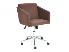 Кресло офисное Milan хром флок коричневый в Усть-Катаве - ust-katav.mebel74.com | фото