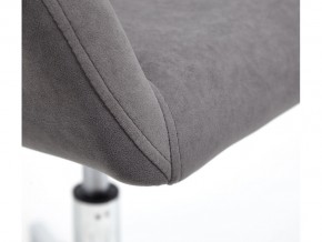Кресло офисное Modena хром флок серый в Усть-Катаве - ust-katav.mebel74.com | фото 4