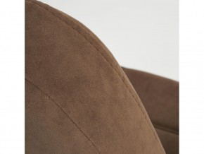 Кресло офисное СН747 флок коричневый в Усть-Катаве - ust-katav.mebel74.com | фото 5