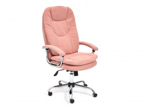 Кресло офисное Softy lux флок розовый в Усть-Катаве - ust-katav.mebel74.com | фото