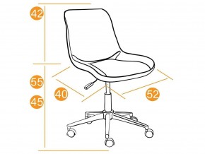 Кресло офисное Style флок коричневый в Усть-Катаве - ust-katav.mebel74.com | фото 2