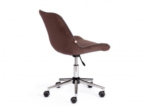Кресло офисное Style флок коричневый в Усть-Катаве - ust-katav.mebel74.com | фото 3