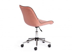 Кресло офисное Style флок розовый в Усть-Катаве - ust-katav.mebel74.com | фото 3